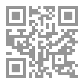 Qr Code العلوم الحضارية في المشرق الإسلامي ؛ إسهامات في الحضارة الإسلامية خلال القرن الرابع الهجري/ العاشر الميلادي