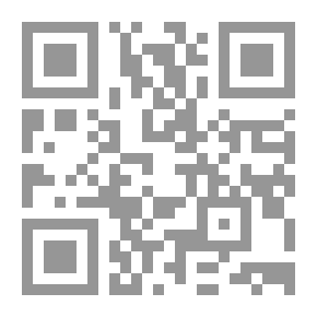 Qr Code رحلة عبر الزمن مع السكري