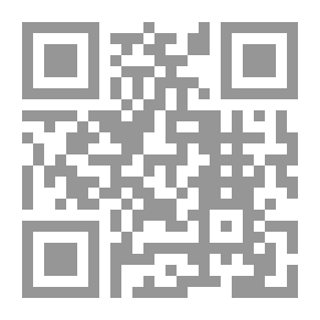 Qr Code ... FLeuves، canaux، chemine de fer؛