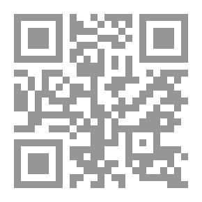Qr Code أسرار الحمل والولادة والأرضاع