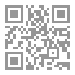 Qr Code عروق الجير والحنّة
