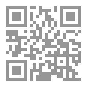 Qr Code كيد النساء `الداء والدواء`