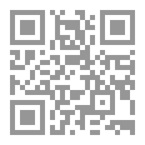 Qr Code فلسفة ابن طفيل وقصة (حي بن يقظان)