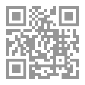 Qr Code الربط والتكايا البغدادية في العهد العثماني ؛ تخطيطها وعمارتها