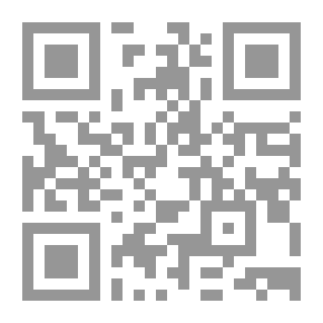 Qr Code تاريخ القرصنة في العالم
