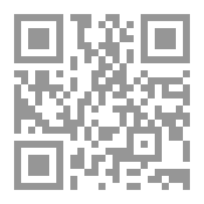 Qr Code على درب المدينة ؛ هموم وأحلام (بحث في المواطنية والمدنية والشأن العام)