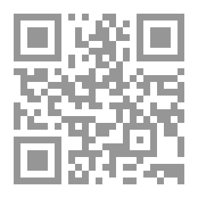 Qr Code المتاجر - ج 1