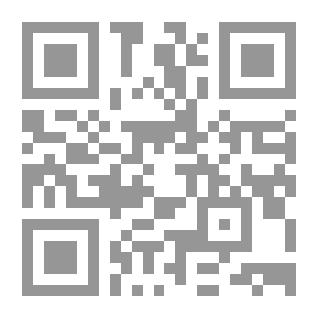 Qr Code Mount Qassioun
