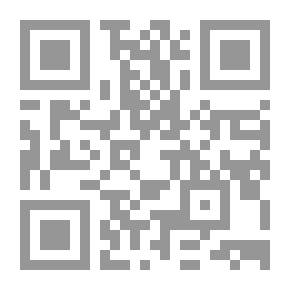Qr Code همسات دافئة ٢