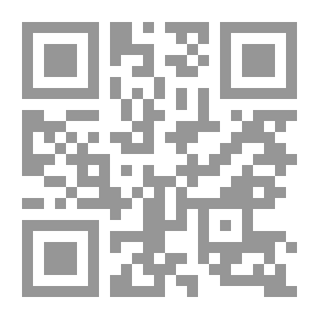 Qr Code موسوعة الفراشة - سلسلة الصحة العامة؛ للعناية بالأم والطفل