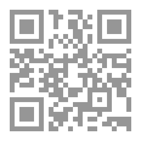 Qr Code فتيات السامي المركزي. أو ، Rivals for All Honors