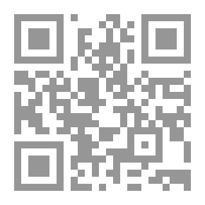 Qr Code Town Geology