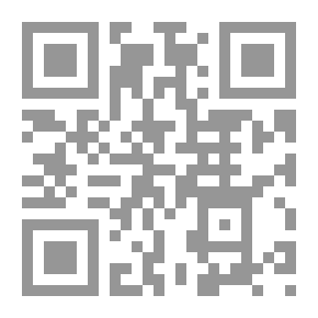 Qr Code شعر الأخطل