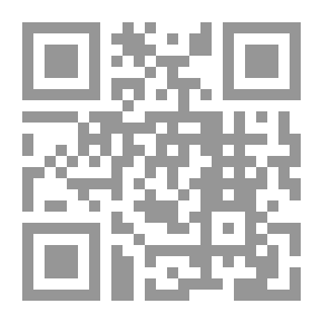 Qr Code Pearls Of Rulers Explanation Of The Journal Of Rulings, Part 8
