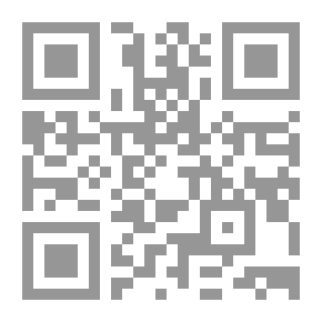 Qr Code Magazine Interface