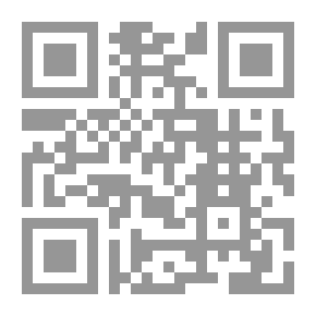 Qr Code Settling Day