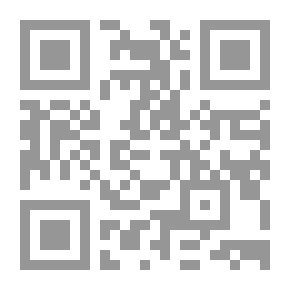 Qr Code حكايتي والجدة- مريم والنسر الذهبي- المحاكمة