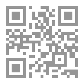 Qr Code موقفنا من الحضارة الغربية