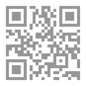 Qr Code المرشد الزراعي في : زراعة وإنتاج الكمثرى مع أحدث برنامج للمكافحة لتفادي الإصابة باللفحة النارية والأ