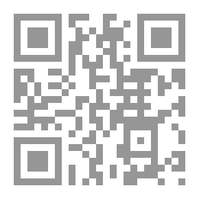 Qr Code أميرة اللؤلؤ