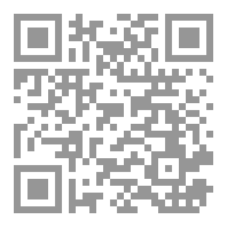 Qr Code رفوف النسيان