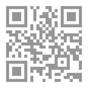 Qr Code International Media Law `A Comparative Study`