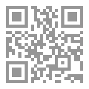 Qr Code Apercus sur la Doctrine Akbarienne DES JINNS