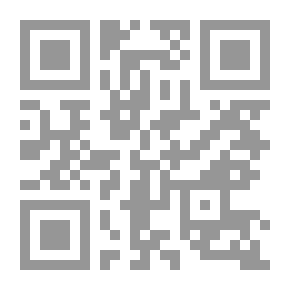 Qr Code Time Machine (Arabic - English)