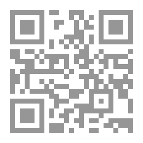 Qr Code نظم الحفظ والاسترجاع