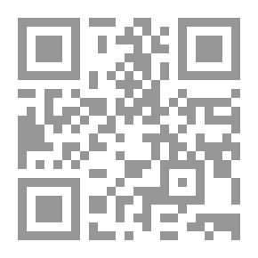 Qr Code قراءة في سطوح السماء.. دراسات في العلوم والثقافة الفلكية