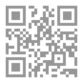 Qr Code النوم الأبيض