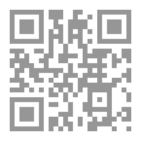 Qr Code نورس بلا بوصلة رحلة إلى مدن العشق والأسطورة