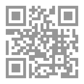 Qr Code سات أندا ميمينانج