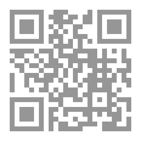 Qr Code بطلان البيع ملك الغير في ضوء آراء الفقهاء والتشريع وأحكام القضاء: سلسلة العدالة في القانون المدني؛ 36