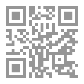 Qr Code اللغة والمجتمع