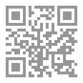 Qr Code Clave general de jeroglíficos americanos de Don Ignacio Borunda