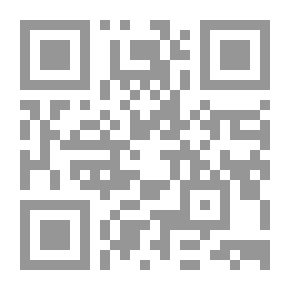 Qr Code كيف تتخطين سن اليأس