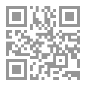 Qr Code الأثر المحمود لقهر ذوي العهود