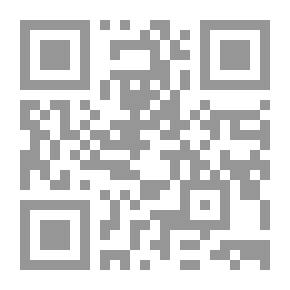 Qr Code لغتي.. قراءة وتعبيراً - السنة الأولى - دفتر الخط (النسخي)