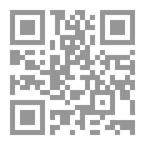 Qr Code تجليات قصة الأطفال التجربة السورية