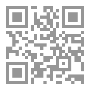 Qr Code الحيوان للجاحظ لـ دأحمد حماد الحسيني