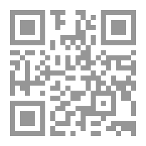 Qr Code المعرفة والتاريخ - الجزء الثالث