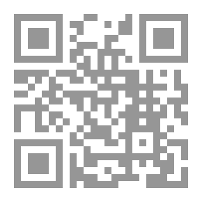 Qr Code عن الترجمة لـ بول ريكور