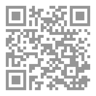 Qr Code تعلمت من الحياة