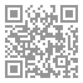 Qr Code إيجيدور