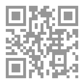 Qr Code الدراما الإليزابيثية ..