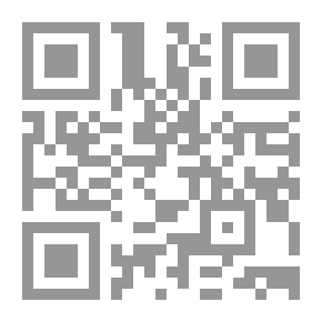 Qr Code التقييم الحقيقي في تدريس اللغة العربية
