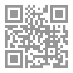 Qr Code رسالة في وجوه الفضل والمفاضلة بين الصحابة ومن جاء بعدهم