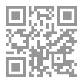 Qr Code سر البلياتشو