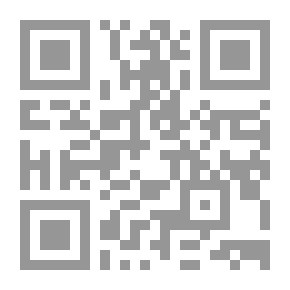 Qr Code ‫شرح بلوغ المرام - جـ69‬